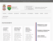 Tablet Screenshot of lucani.rs